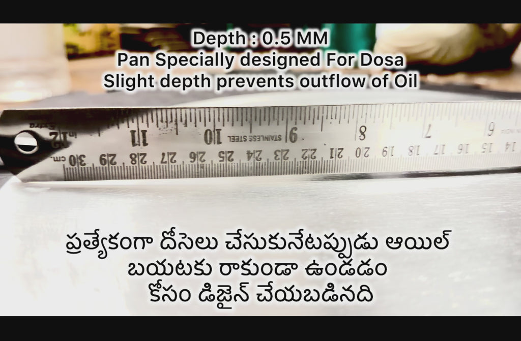 Curve 11.5 Inch Single Handle Fully Seasoned Pan +(FREE) Magic Wand